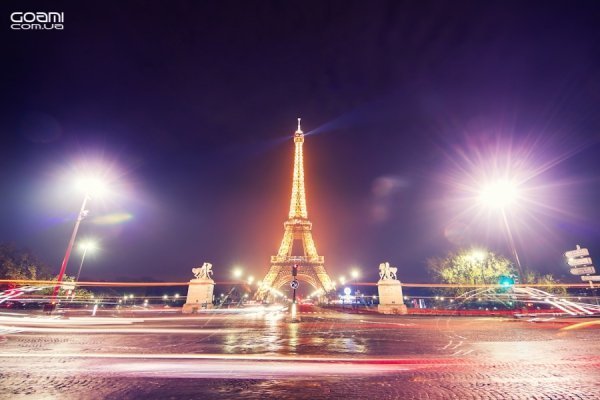 Париж, Франція